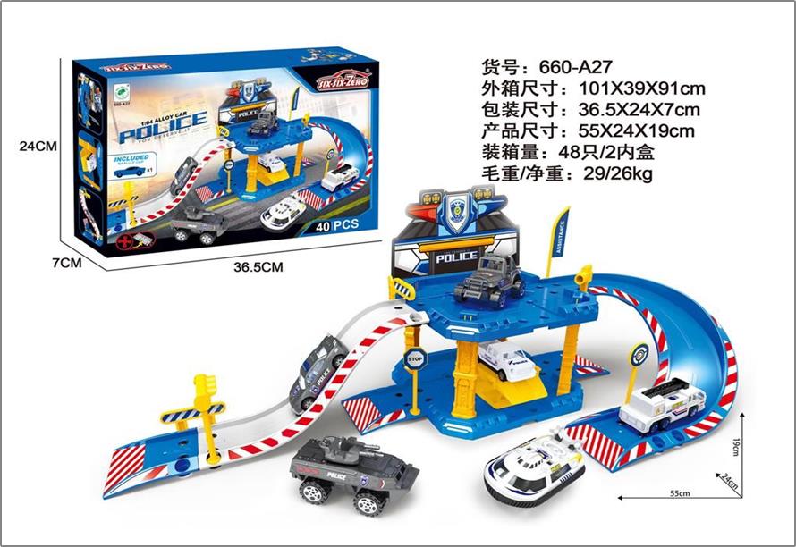003898 Parcare Police 40 pcs