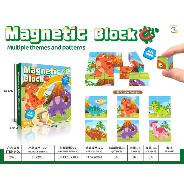 008665 Set cuburi magnetice - Dinosaur 25pcs