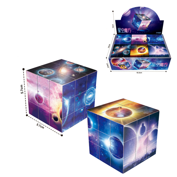 008708 Cub logic Galaxy (6buc)