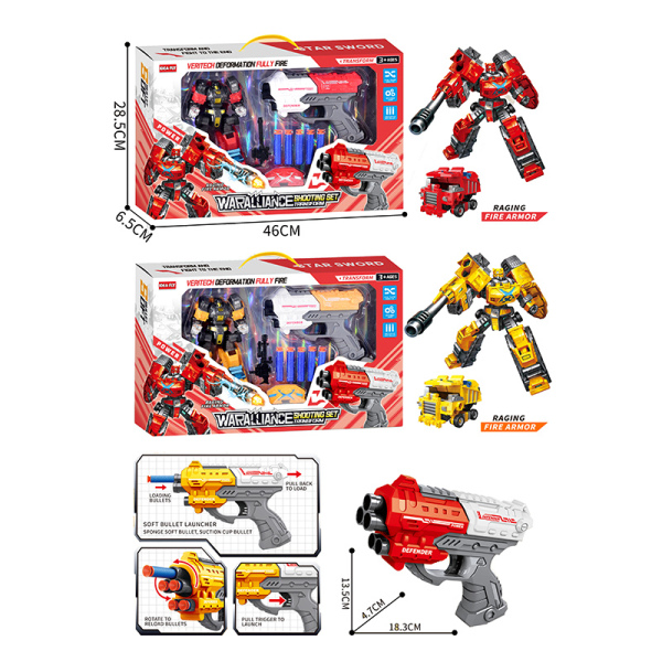 008710 Set arma cu gloante moi cu transformer