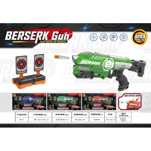 008744 Arma cu gloante moi