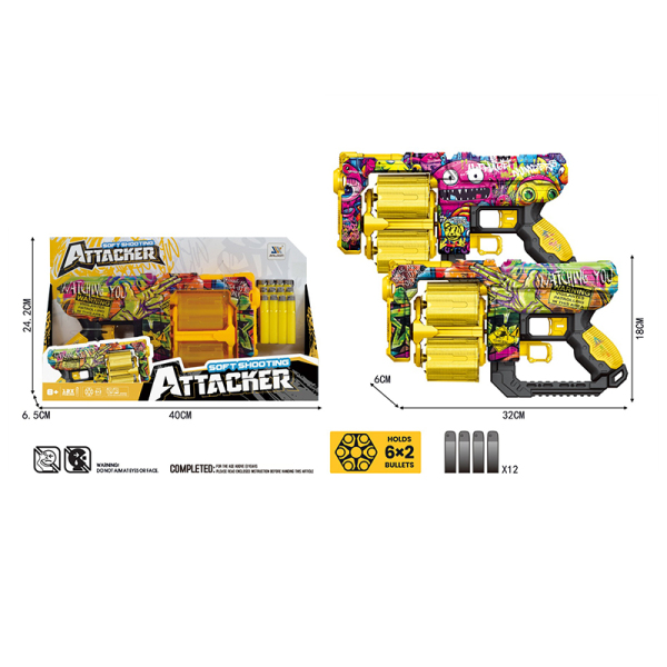 008745 Arma cu gloante moi