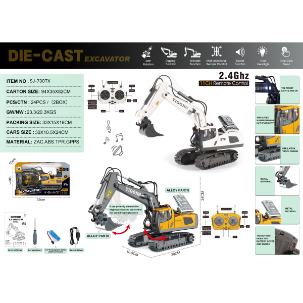 008749 Excavator 1:16 din metal cu R/C si acumulator