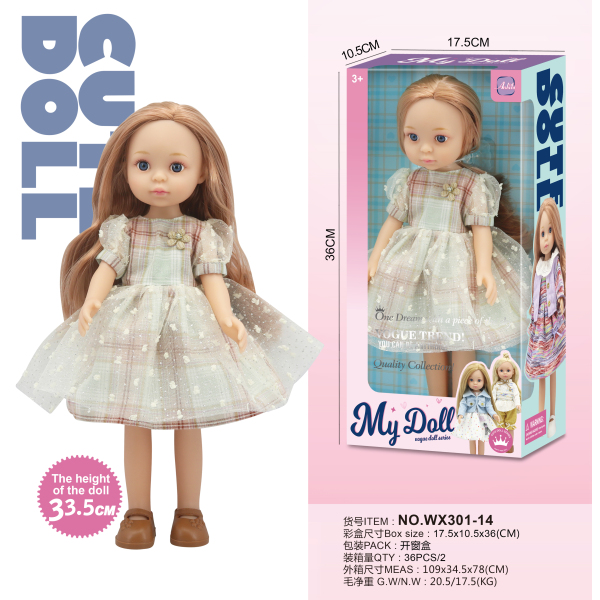 008793 Papusa din vinil 35cm