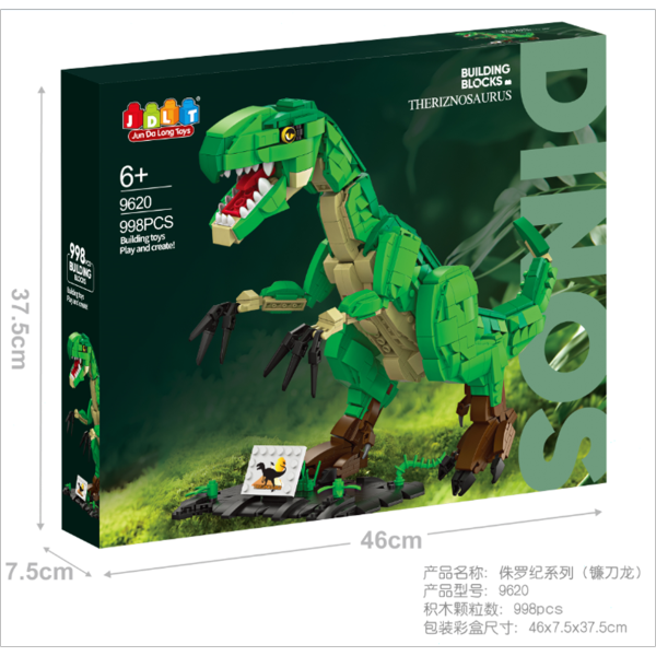 008815 Constructor - dinozaur 998pcs