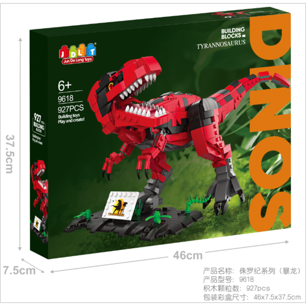008816 Constructor - dinozaur 927pcs