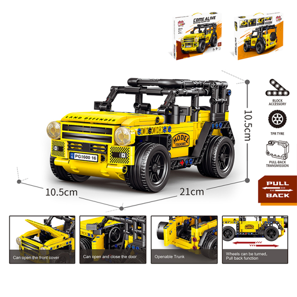 008823 Constructor masina