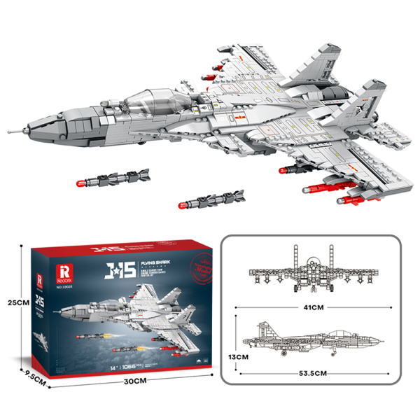 008830 Constructor avion 1066pcs