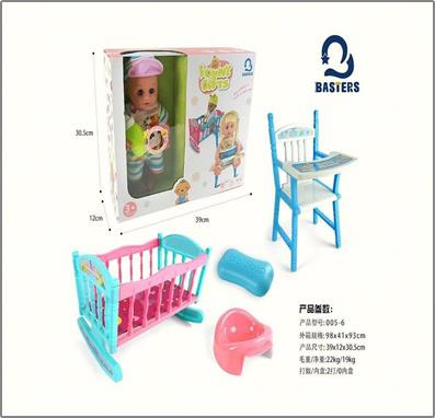 006727 Set papusa cu accesori