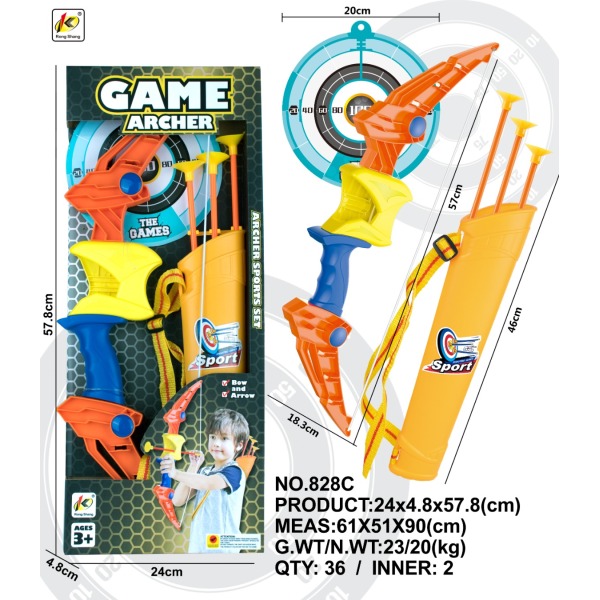 008840 Arc cu sageti