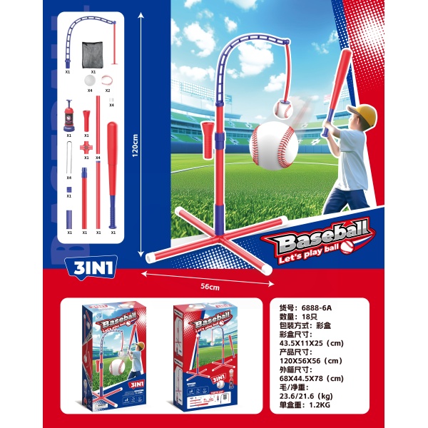008867 Set de joc - baseball