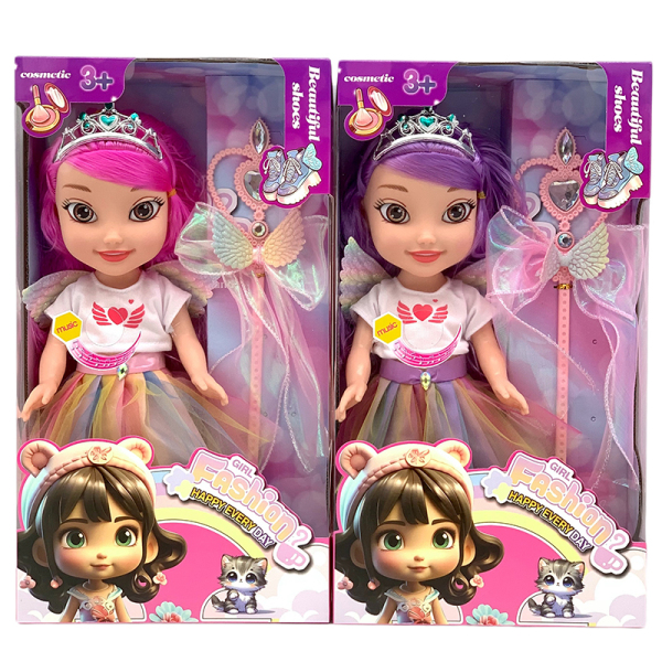 008881 Papusa vinil 35cm cu accesorii cu muzica