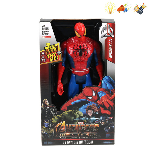 008883 Jucarie Erou cu sunete si lumina