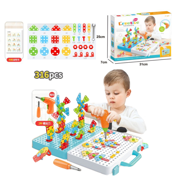 008916 Mozaica cu surubelnita 316pcs