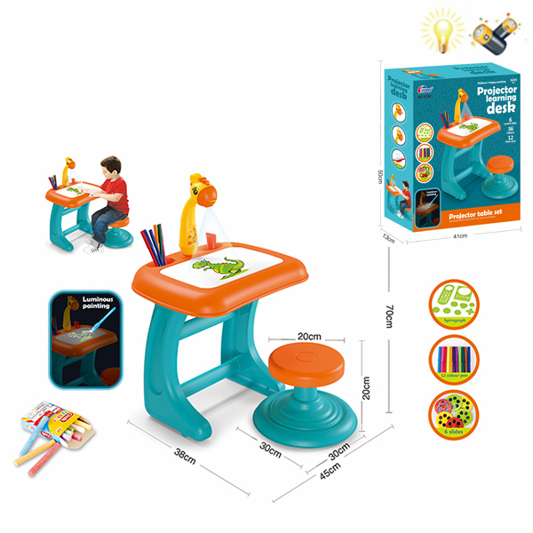 008939 Masa cu proiector