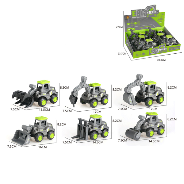 008959 Masina autospeciala (6buc)