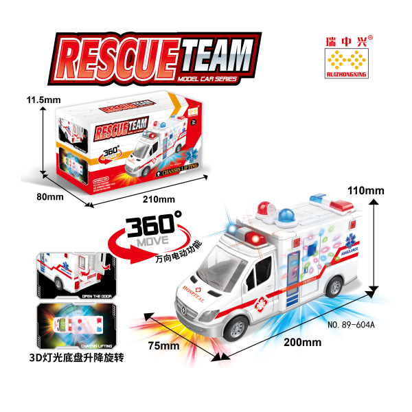 008960 Masina Ambulanta cu muzica si lumina