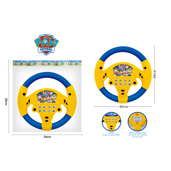 009394 Volan cu muzica si lumini