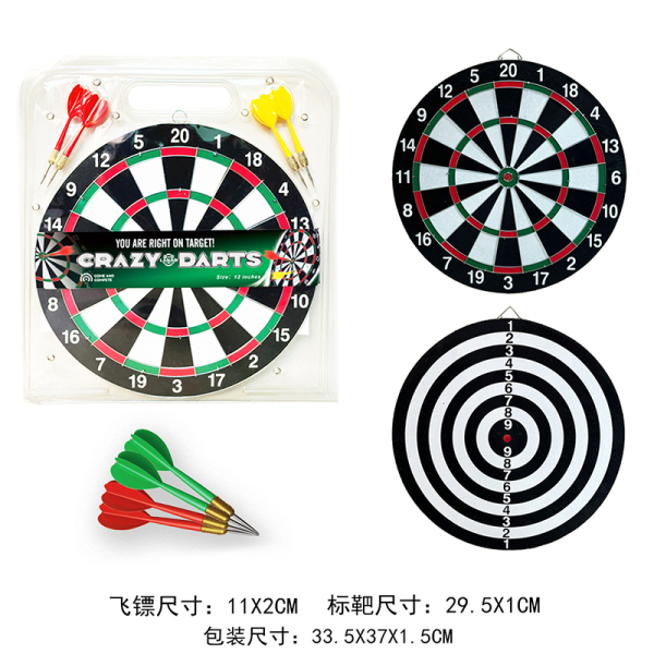 009419 Darts 29cm