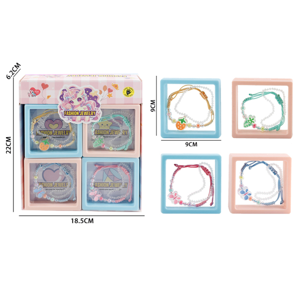 009451 Set bratari 2buc (12buc)