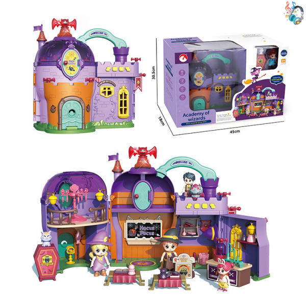 009520 Casuta cu muzica si figurine