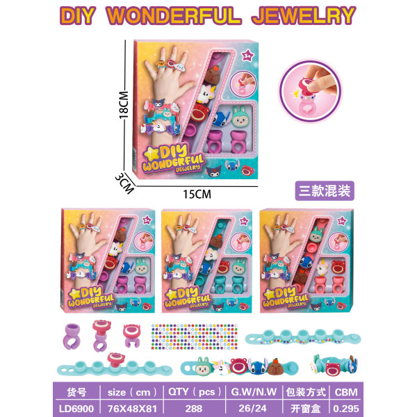 009547 Ser creatie bratara cu inele