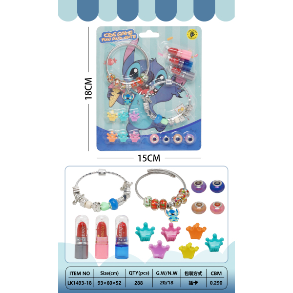 009548 Set bratari cu cosmetica