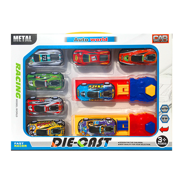 009565 Set catapulta cu masini metal