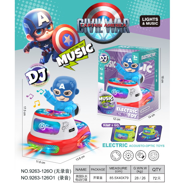 009567 Jucarie cu muzica - Erou