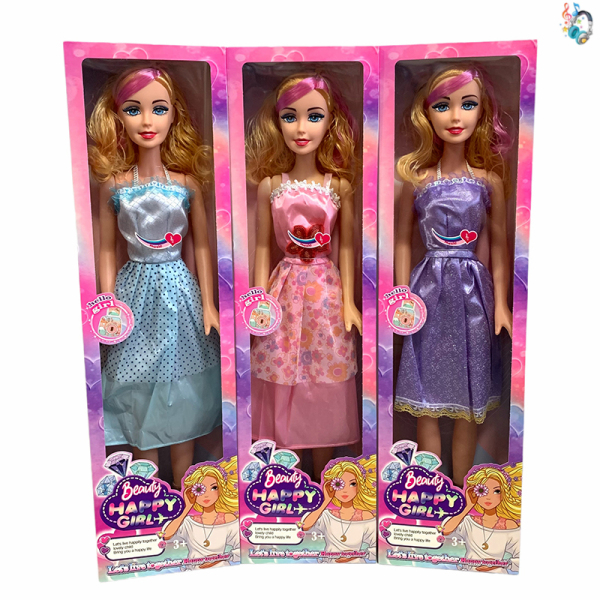 009579 Papusa cu muzica