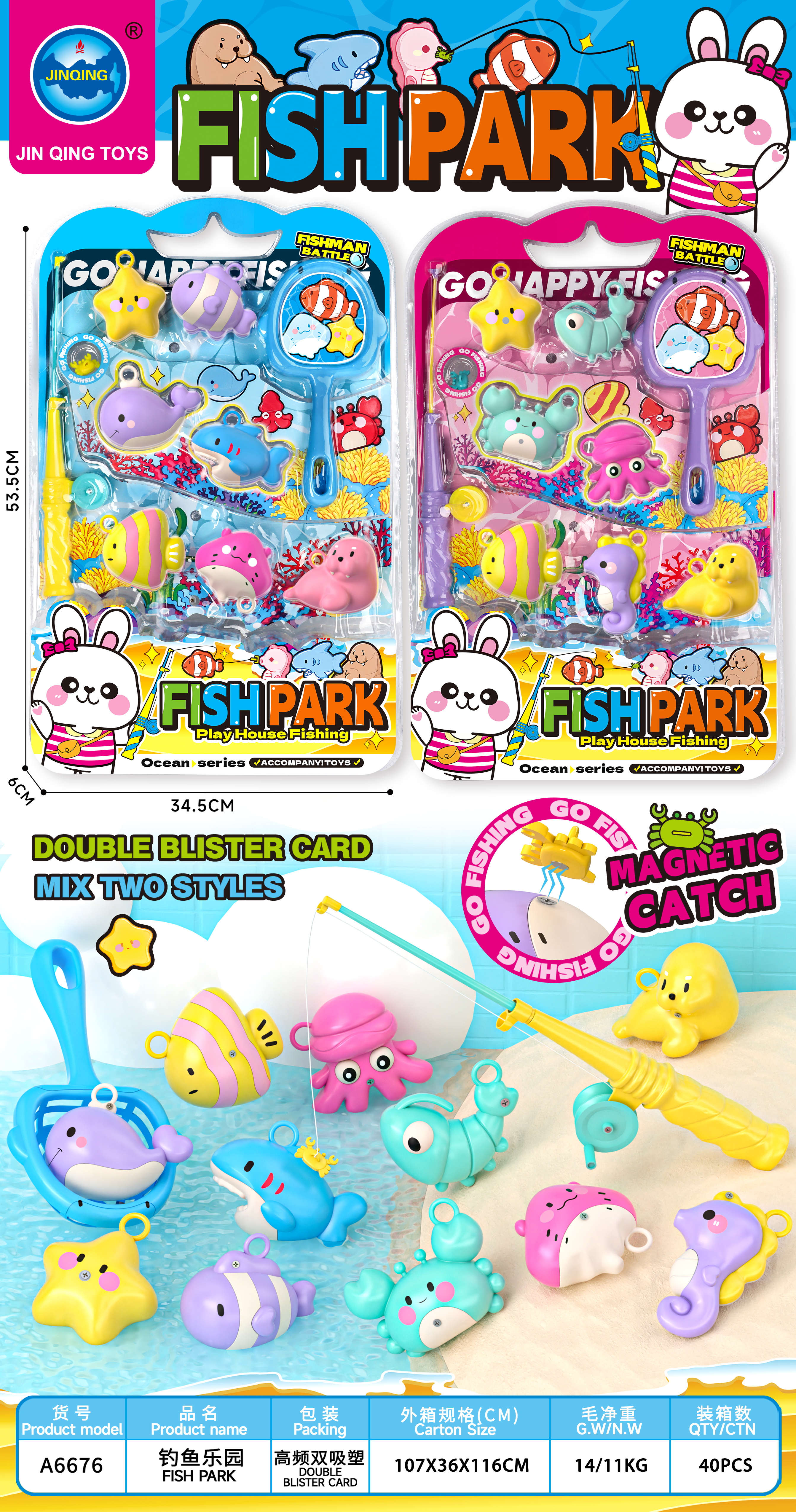 009856 Set pescuit magnetic