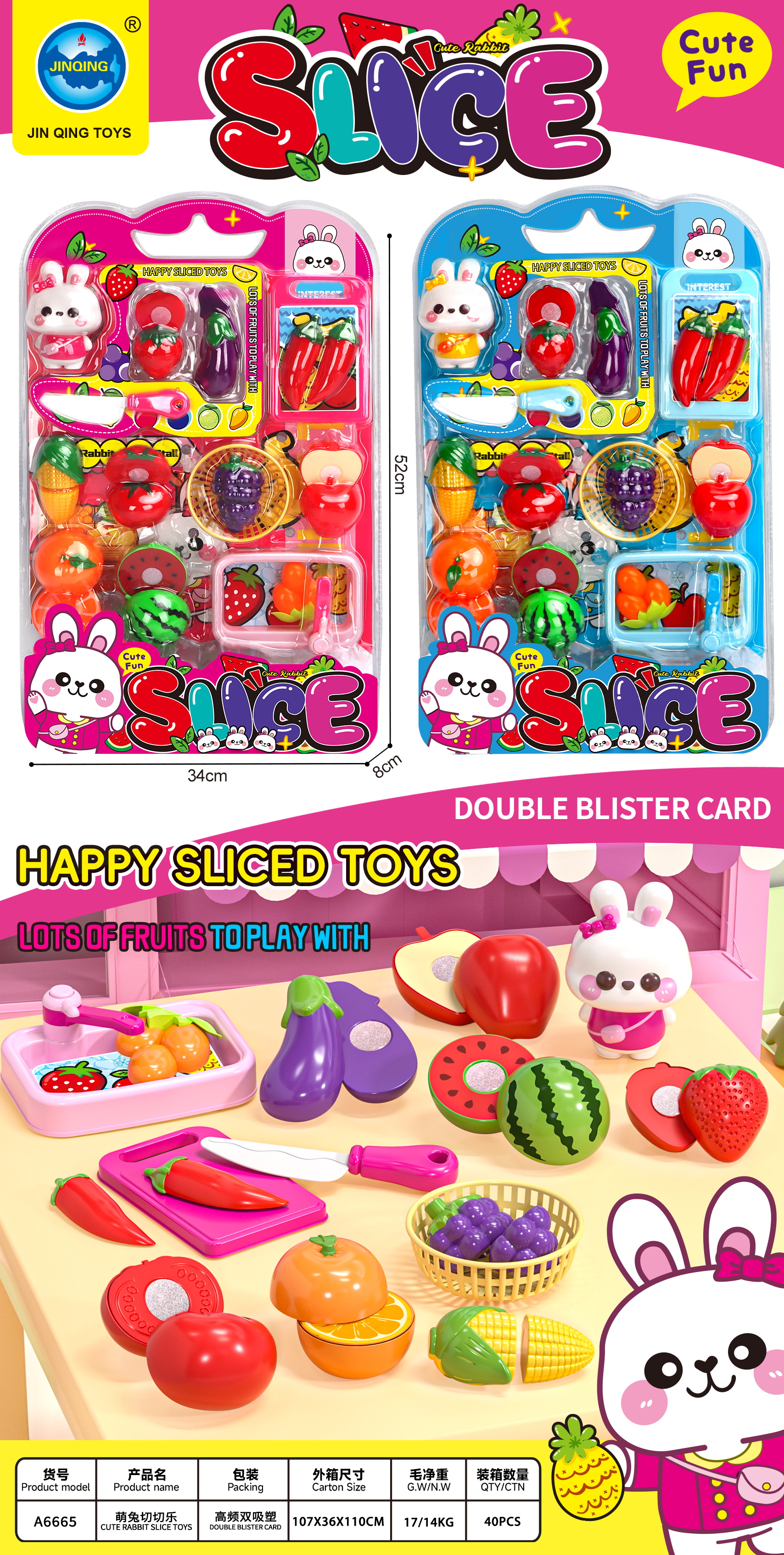 009857 Set fructe si legume de taiat