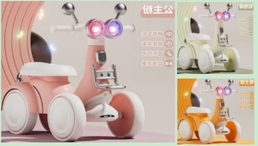 010009 Tolocar cu muzica si lumina