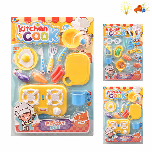 009903 Set bucatarie cu lumina