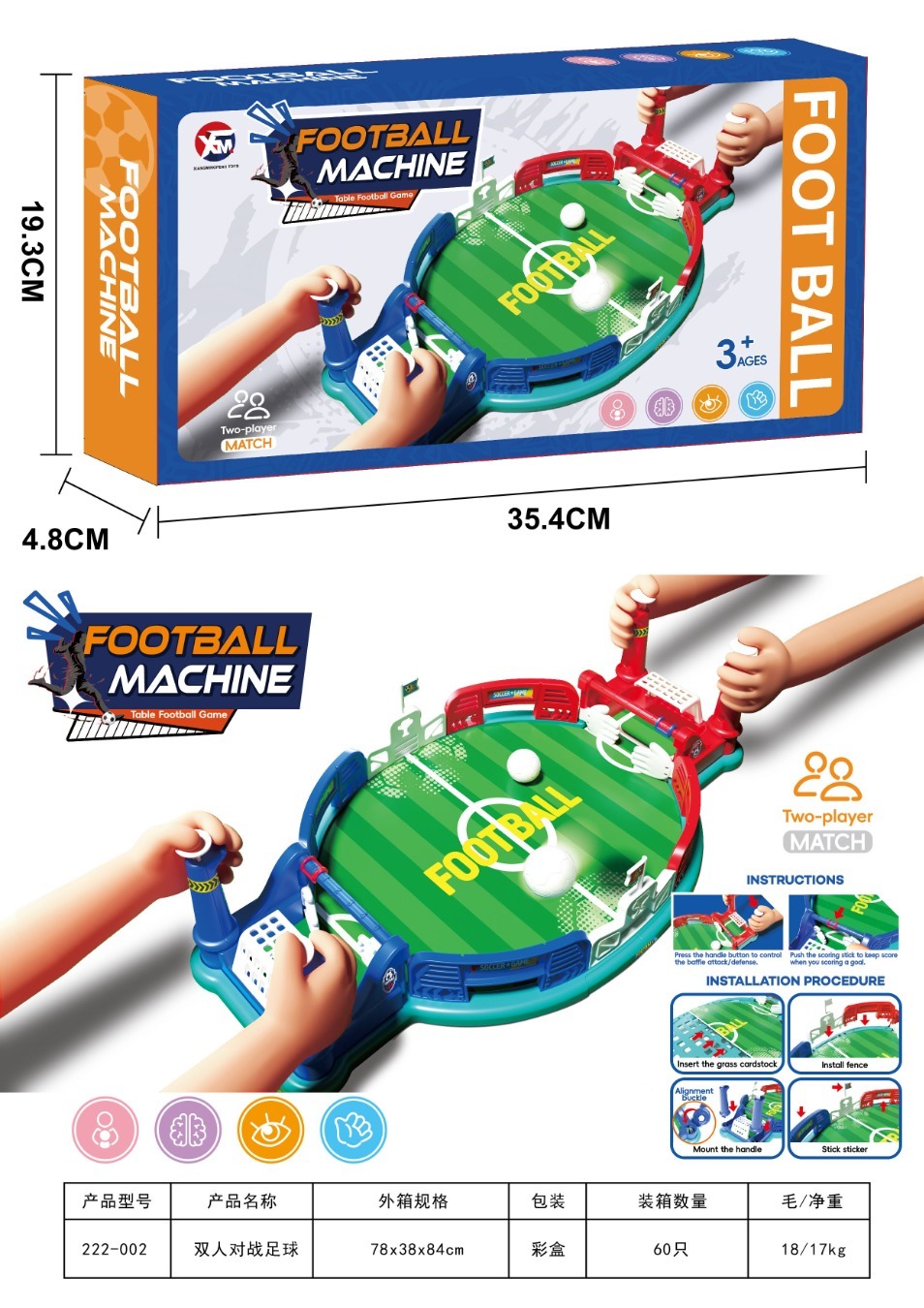 009942 Joc de masa - Fotbal