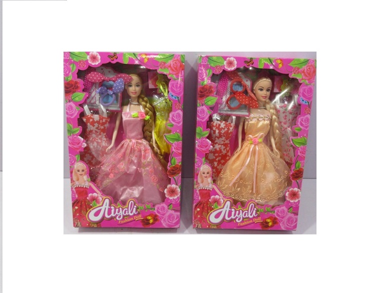 001280 Papusa cu accesorii