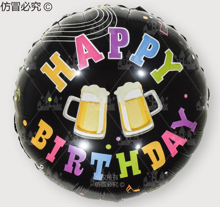 001303 Balon 45cm (set 12 buc.)