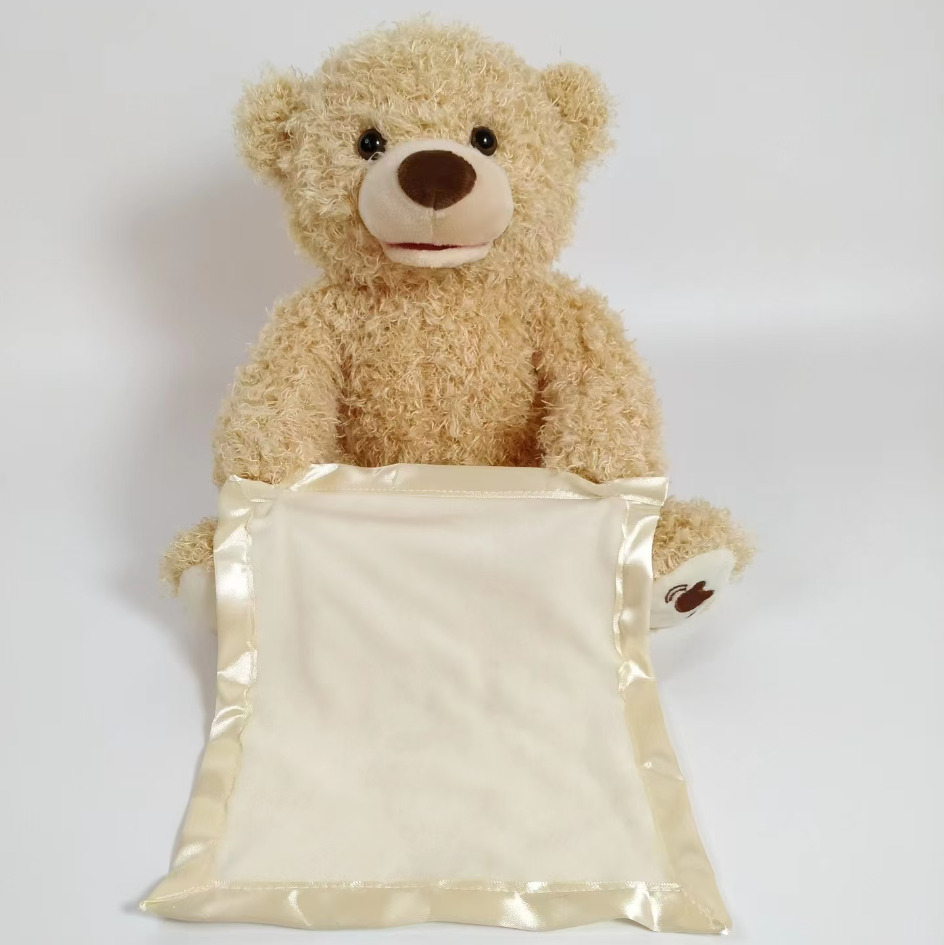 009023 Jucarie interactive - Ursulet RO/ENG