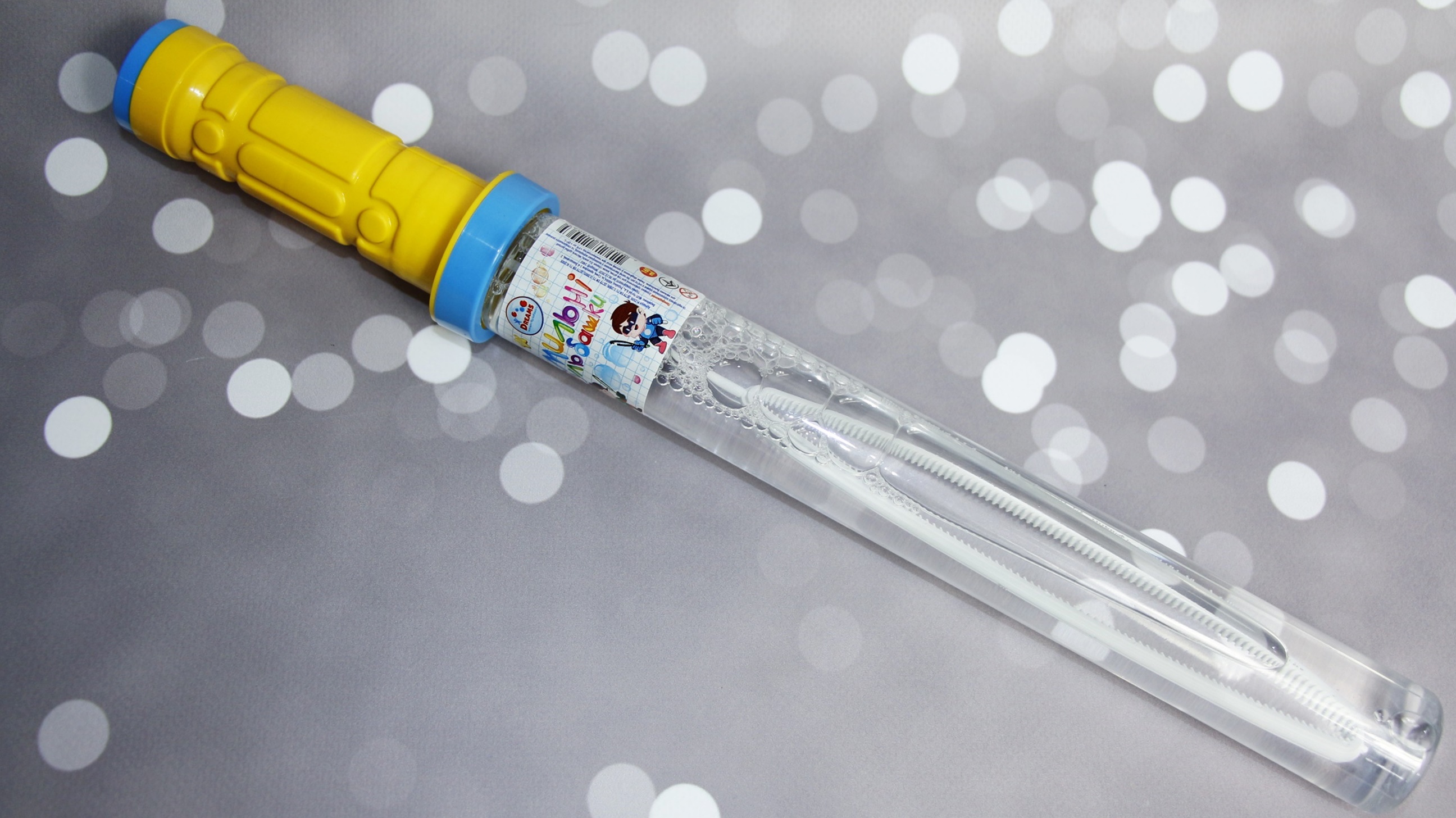 004083 Set bule de sapun Standart 160ml (4 buc)