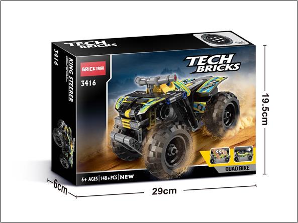 003867 Constructor 148 pcs