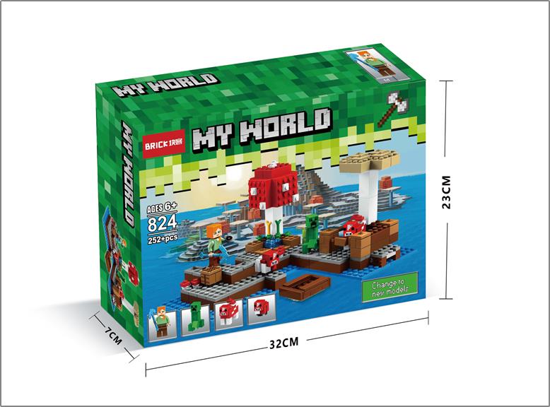 003874 Constructor 252 pcs