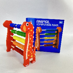 009050 Abac din lemn