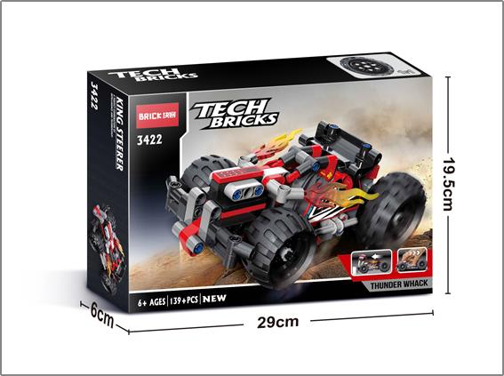 005294 Constructor 139 pcs