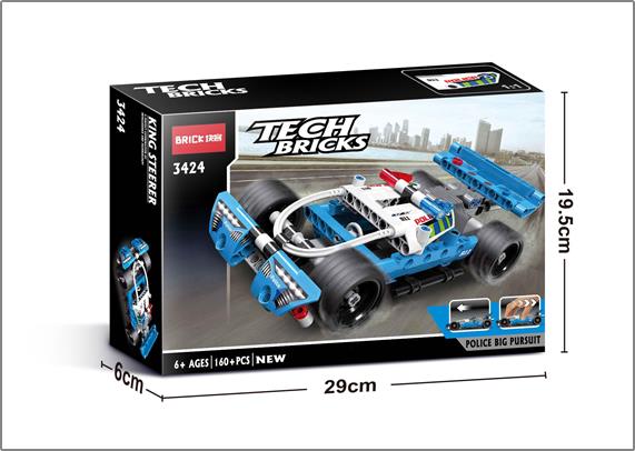 005296 Constructor 160 pcs