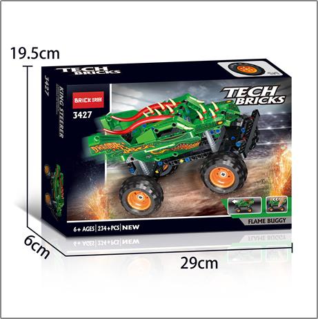 005299 Constructor 234 pcs