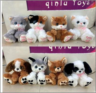 006684 Jucarie din plus 23cm