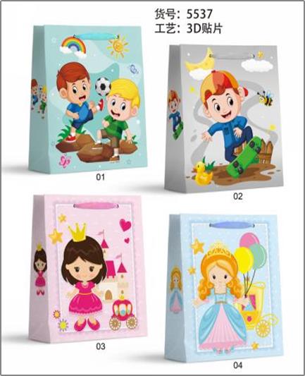 006105 Pachet cadou 26*32*10cm (set 12 buc.)