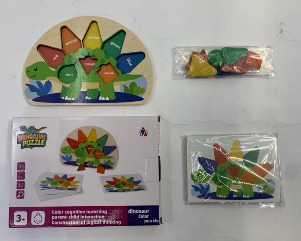 009058 Joc logic din lemn 22*16