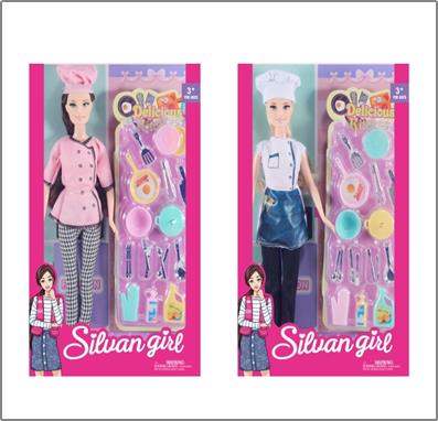 006743 Papusa bucatar