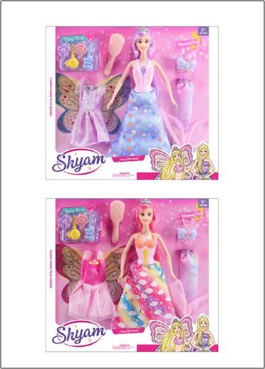 006773 Set papusa cu accesorii